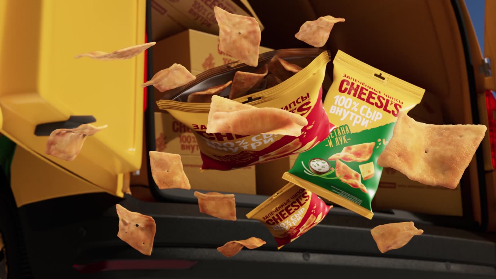 Cheesl's